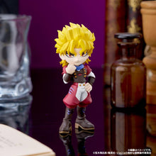 JoJo's Bizarre Adventure PalVerse Phantom Blood Battle Tendency Mystery Box