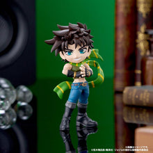 JoJo's Bizarre Adventure PalVerse Phantom Blood Battle Tendency Mystery Box
