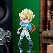 JoJo's Bizarre Adventure PalVerse Phantom Blood Battle Tendency Mystery Box