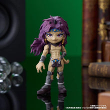 JoJo's Bizarre Adventure PalVerse Phantom Blood Battle Tendency Mystery Box