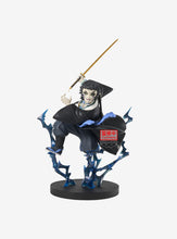 Banpresto Demon Slayer: Kimetsu No Yaiba Vibration Stars Plus Kaigaku Figure