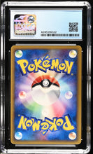 Graded Pokémon (Japanese) - CGC 9 - Wind from the Sea - Slowbro (1st Edition) 032/087