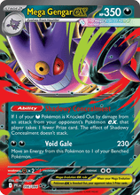 Pokémon - Phantasmal Flames (PFL) - Mega Gengar ex 056/094