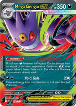 Pokémon - Ascended Heroes (ASC) - Mega Gengar ex 125/217