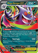 Pokémon - Mega Evolution Promo (MEP) - Mega Gengar ex 073
