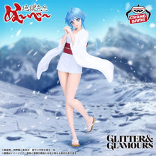 Hell Teacher: Jigoku Sensei Nube - Yukime