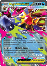 Pokémon - Perfect Order (POR) - Mega Starmie ex 021/088