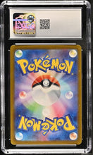 Graded Pokémon (Japanese) - CGC 8 - Violet ex (SV1V) - Scovillain 081/078