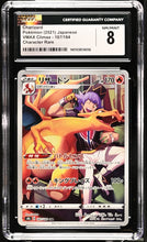 Graded Pokémon (Japanese) - CGC 8 - VMAX Climax (S8b) - Charizard 187/184