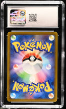 Graded Pokémon (Japanese) - CGC 8 - VMAX Climax (S8b) - Charizard 187/184