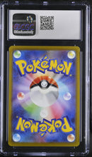 Graded Pokémon (Japanese) - CGC 5 - Dark Phantasma (S10a) - Snorlax 077/071