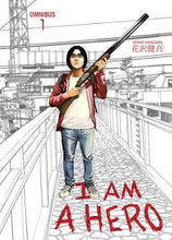 I Am A Hero Omnibus, Vol. 1