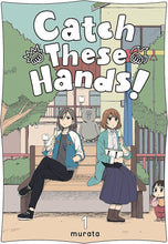 Catch These Hands!, Vol. 1
