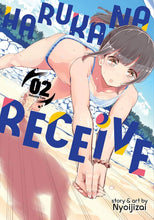 Harukana Receive, Vol. 2