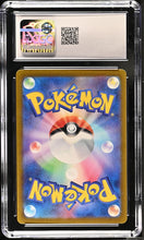 Graded Pokémon (Japanese) - CGC 9 - Cyber Judge (SV5M) - Excadrill 079/071