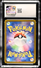 Graded Pokémon (Japanese) - CGC 8 - Stellar Miracle (sv7) - Crabominable 107/102