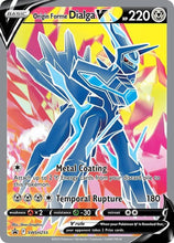 Pokémon - Sword & Shield Promo Cards (SWSD) - Origin Forme Dialga V SWSH255