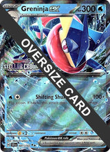 Pokémon - Jumbo Cards (PR) - Greninja ex (Stellar Crown Stamped) 041/142
