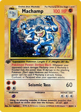 Pokémon - Deck Exclusives (PR) - Machamp (1st Edition) 8/102