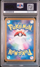 Graded Pokémon (Japanese) - PSA 10 - Pokémon TCG Classic: Blastoise (CLV) - Mewtwo 014/032