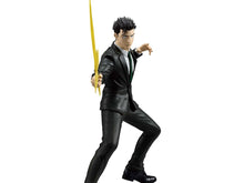Jujutsu Kaisen Maximatic Hiromi Higuruma Figure