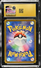 Graded Pokémon (Japanese) - CGC Pristine 10 - Incandescent Arcana (S11a) - Wailmer [Poké Ball Reverse Holo] 025/068