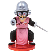 Dragon Ball World Collectable Figure -Treasure Rally II 5 Cyborg Momo White White Cyborg Momo White White White White White Ver.