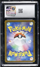 Graded Pokémon (Japanese) - CGC 8.5 - Clay Burst (SV2D) - Maushd 081/071