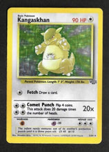 Pokémon - Jungle (JU) - Kangaskhan 5/64