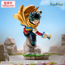 My Hero Academia: You're Next Xross Link Izuku Midoriya (Vol. 2 Ver.)