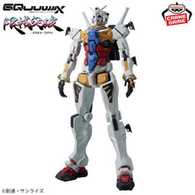 Mobile Suit Gundam GQuuuuuuX Genkai Toppa White Gundam Figure