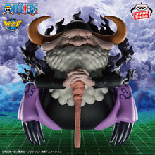 One Piece Mega World Jaygarcia Saturn