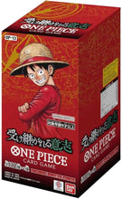 One Piece OP-13 Carrying on His Will Japanese Booster Box (24 Packs)