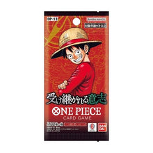 One Piece OP-13 Carrying on His Will Japanese Booster Pack