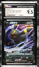 Graded Pokémon (Chinese) - CGC 9.5 - Gem Pack Vol. 2 (CBB2C) - Umbreon V 0613/15