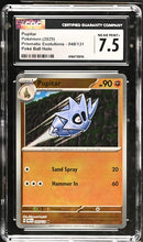 Graded Pokémon - CGC 7.5 - Prismatic Evolutions (PRE) - Pupitar (Poké Ball Holo) 048/131