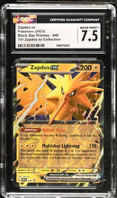 Graded Pokémon - CGC 7.5 - Scarlet & Violet Promo Cards (SVP) - Zapdos ex 049