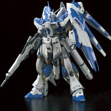 Mobile Suit Gundam: Char's Counterattack RG RX-93-V2 Hi-V Gundam 1/144 Scale