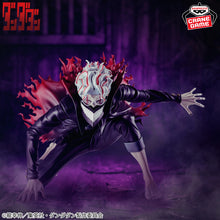 DanDaDan Vibration Stars - Okarun Transformation Ver.