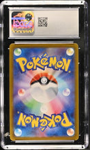 Graded Pokémon (Japanese) - CGC 10 - Terastal Festival ex (SV8a) - Umbreon ex 093/187