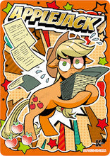 Kayou: My Little Pony - Moon Edition: Series 3 - Applejack MLPME03-SR-011L2