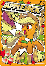 Kayou: My Little Pony - Moon Edition: Series 3 - Applejack MLPME03-SR-026L2