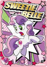 Kayou: My Little Pony - Moon Edition: Series 3 - Sweetie Belle MLPME03-SR-036L2