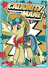 Kayou: My Little Pony - Moon Edition: Series 3 - Calamity Mane MLPME03-SR-038L2
