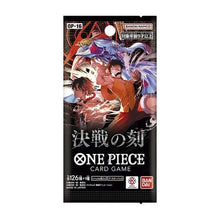 One Piece OP-16 The Time of Battle Japanese Booster Pack