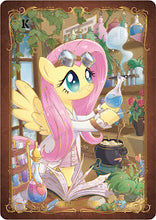 Kayou: My Little Pony - Moon Edition: Series 3 - Fluttershy MLPME03-SGR-005L5