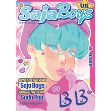 Kayou: K-POP Demon Hunters - Baby KPDH-UR-008