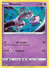 Pokémon - Miscellaneous Cards & Products (MCAP) - Mewtwo [Cosmos Holo] 056/172 [HOLO BLEED!]