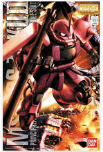 BANDAI MG Gundam 1/100 MS-06S ZAKU Ver.2.0 II Shar's Zaku II