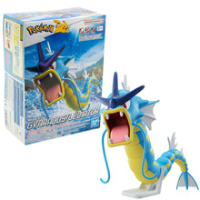 BANDAI Pokemon Plamo Collection 52 Select Series Gyarados